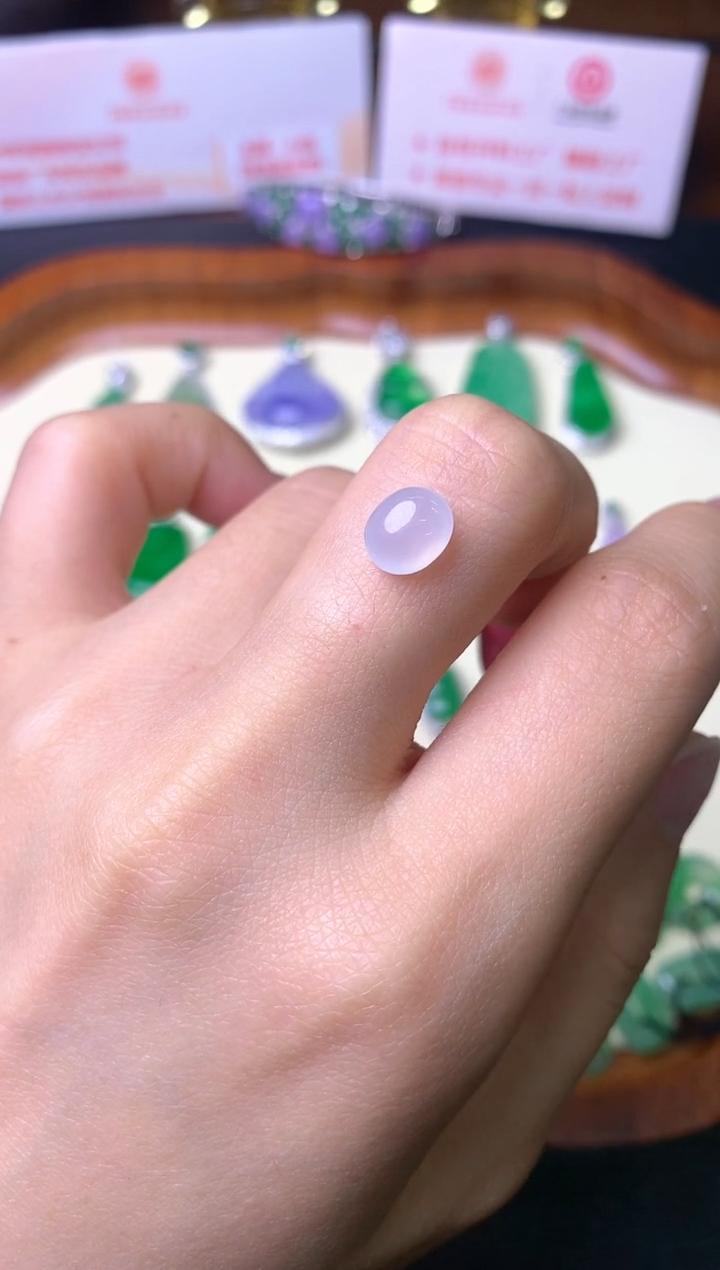 【闪购商品】定制翡翠未镶嵌裸石（镶嵌定制）