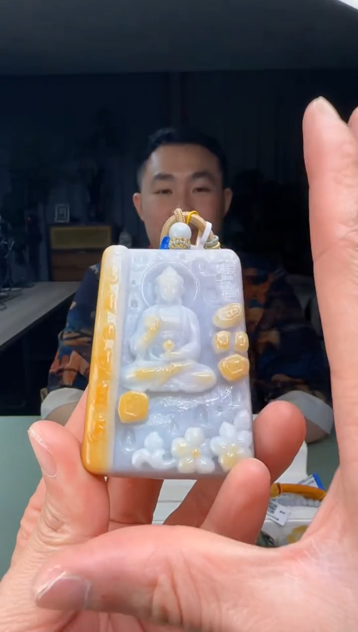 【闪购商品】翡翠吊坠(不含链)未镶嵌DY@@960Q3J13551