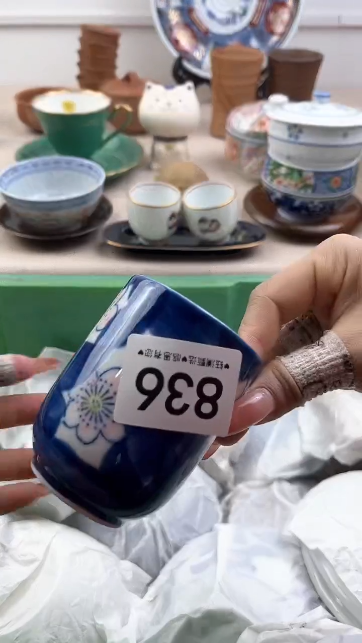 【闪购商品】瓷片836，，，，，，