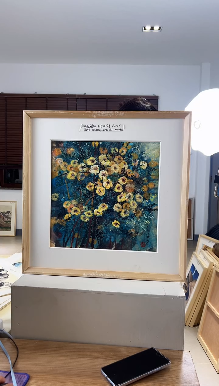 【闪购商品】版画限量亲签盖章版画S