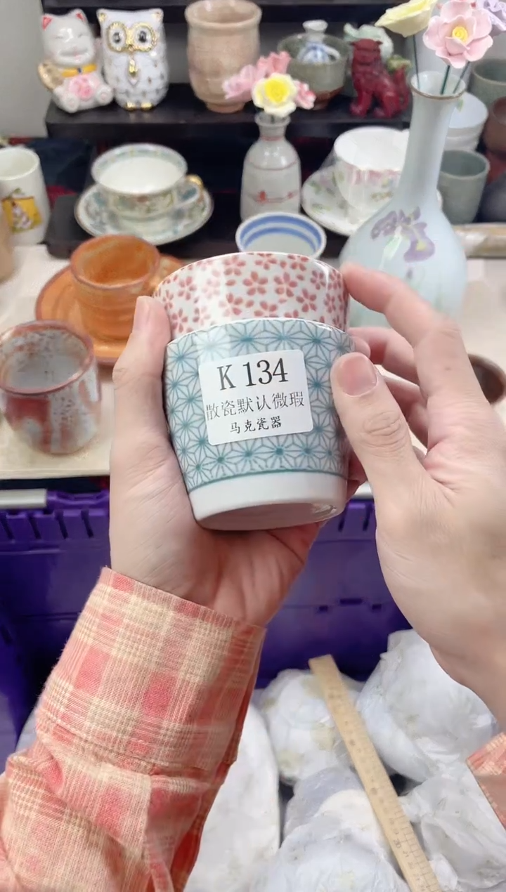 瓷片花****你               K134
