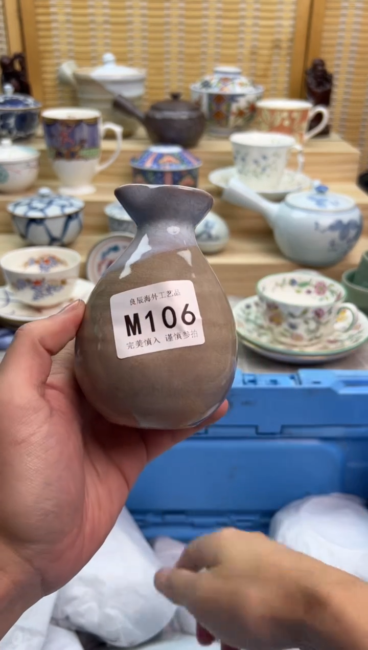 瓷片106mmmmmmmmmmmm