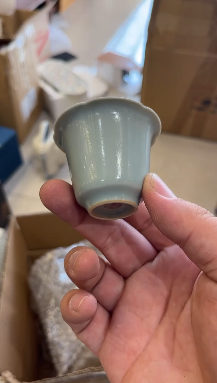 天青反口花瓣高杯无礼盒