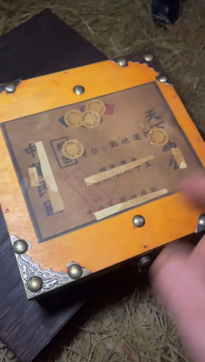 木---------------福利-------------