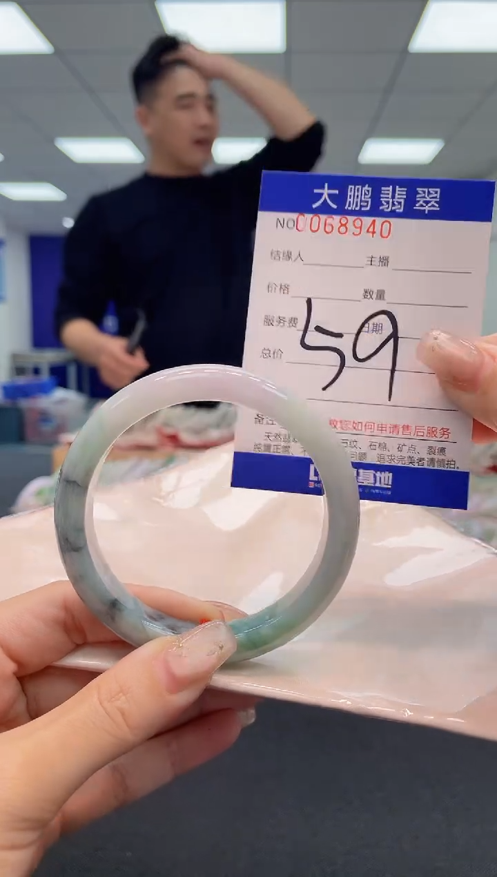 【闪购商品】翡翠手镯未镶嵌AAAAAAAAAA
