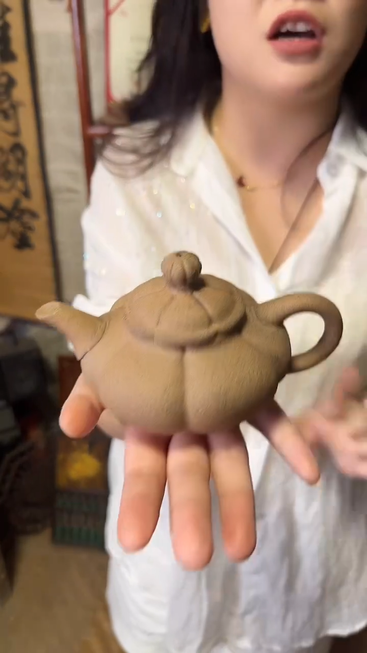 【微瑕专场清货】不退换黄泥段翘嘴南瓜壶