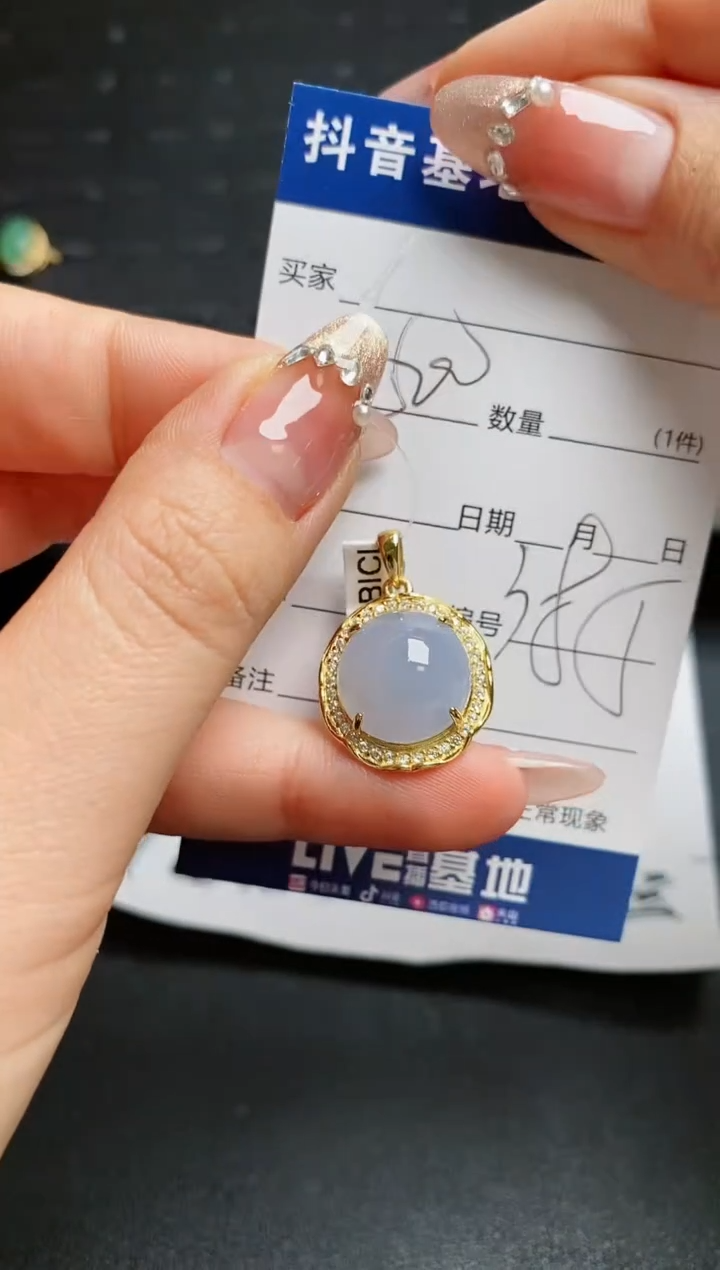 【闪购商品】翡翠戒指银S925镶嵌..........