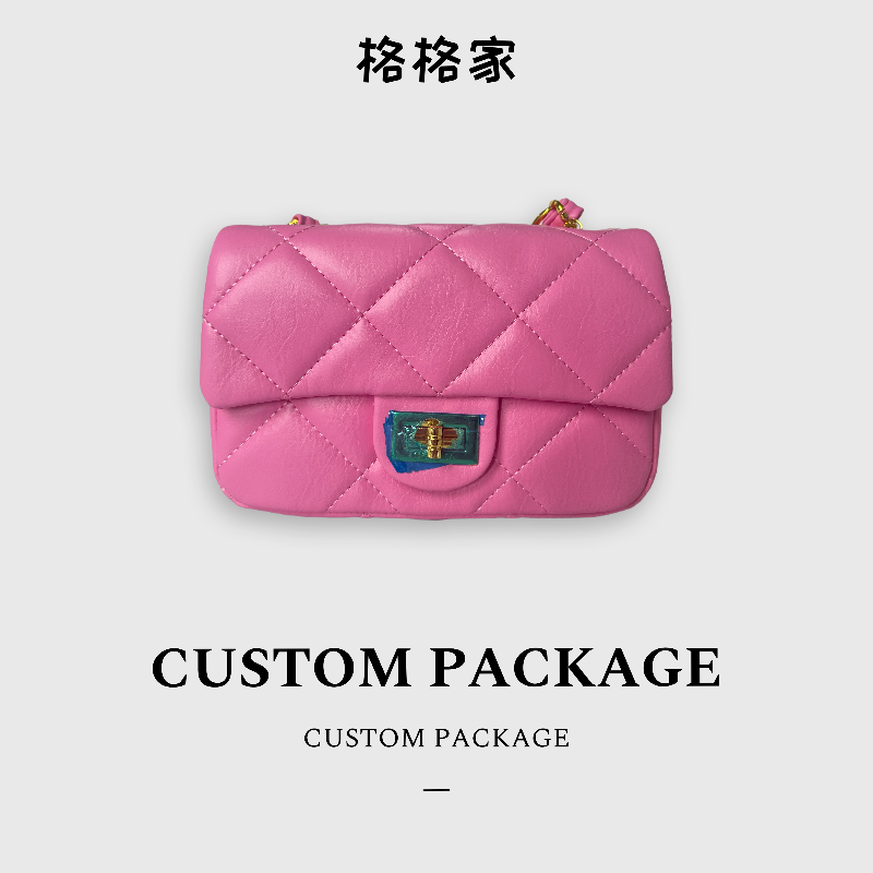 【格格专属】时尚百搭单肩斜挎包新款时尚女包286