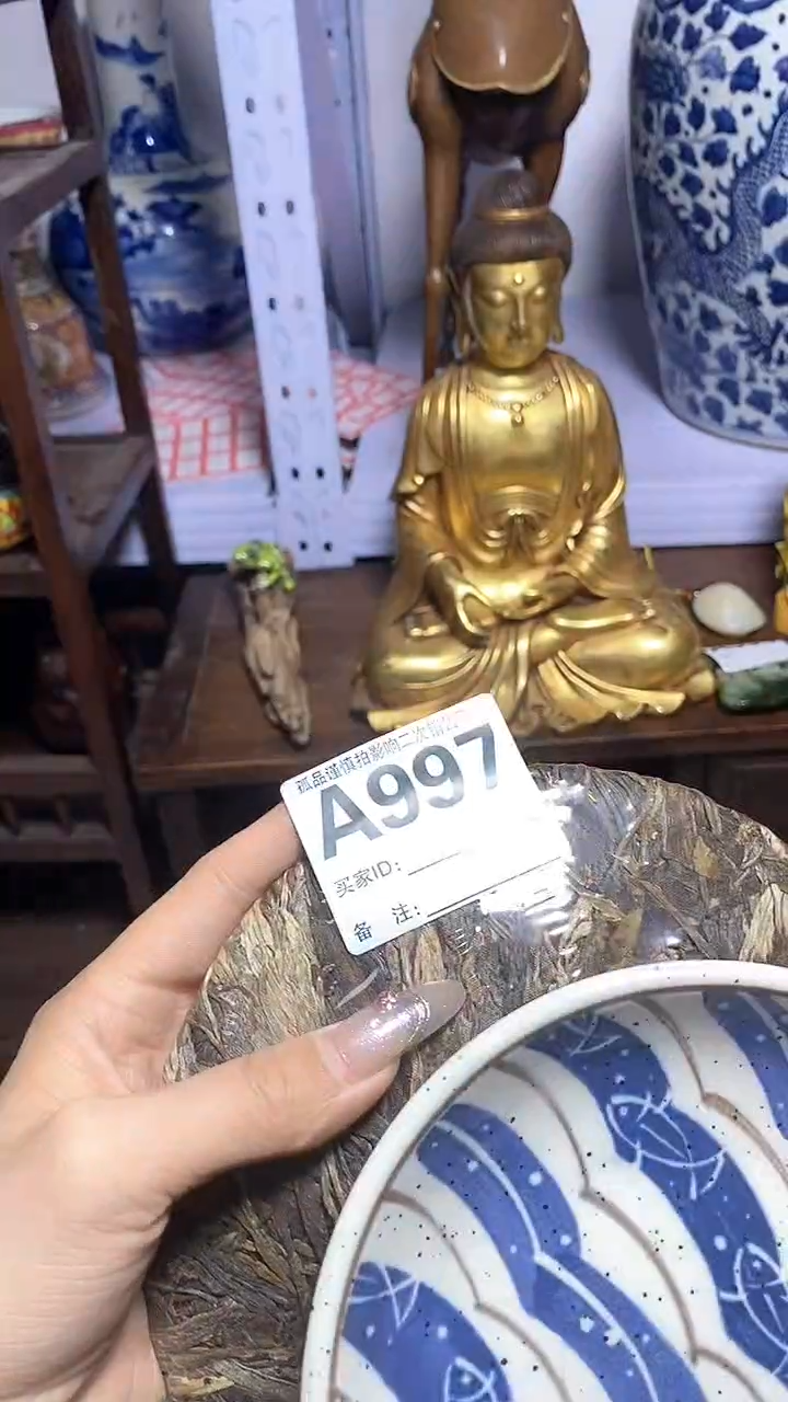 【闪购商品】瓷器瓷片瓷器瓷片