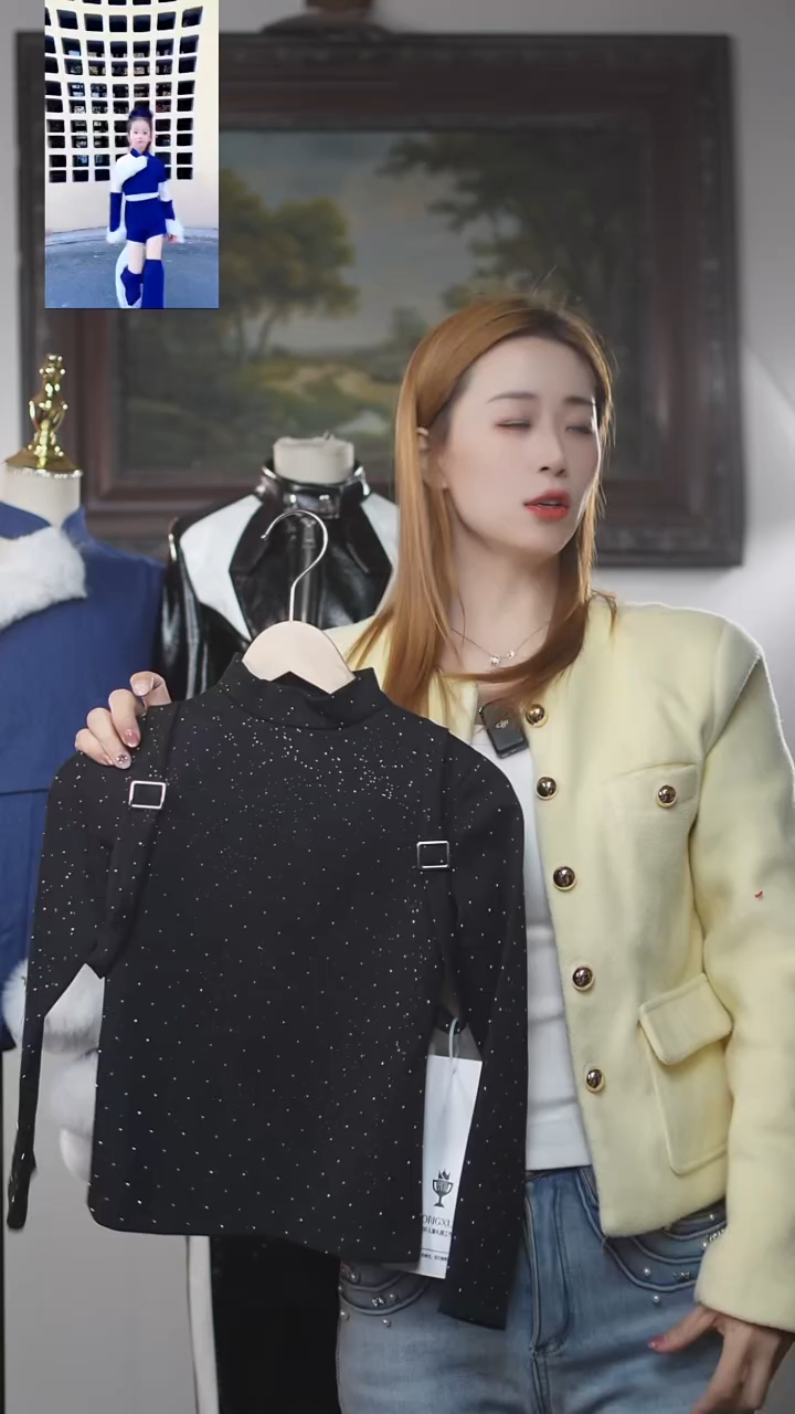 130码艺桐轩儿童潮服