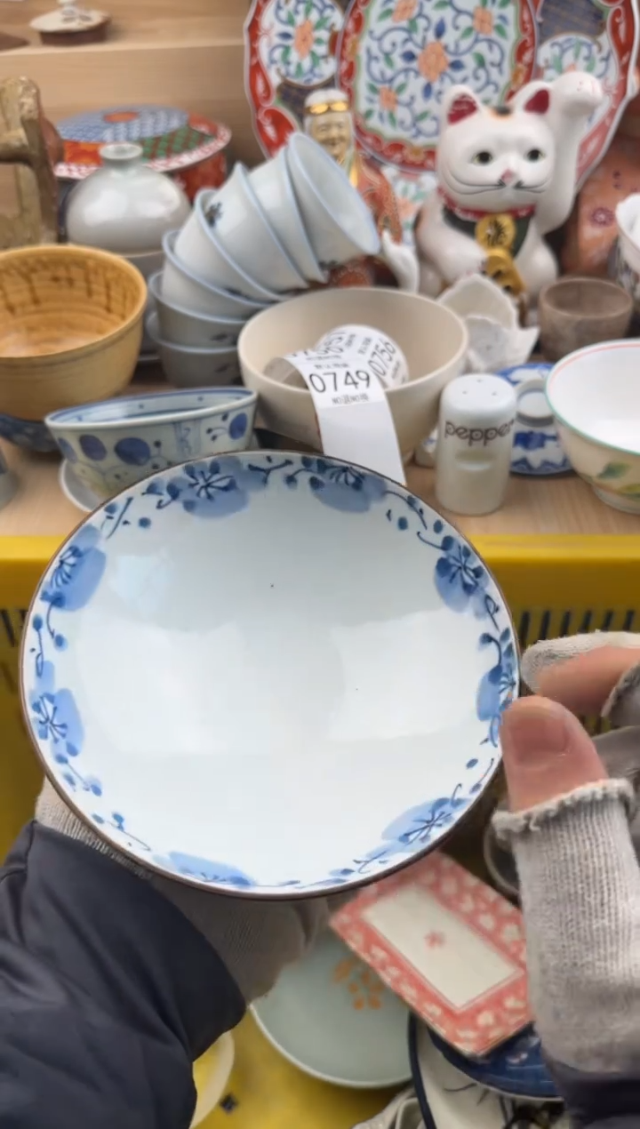 749默认微瑕，满20元包邮