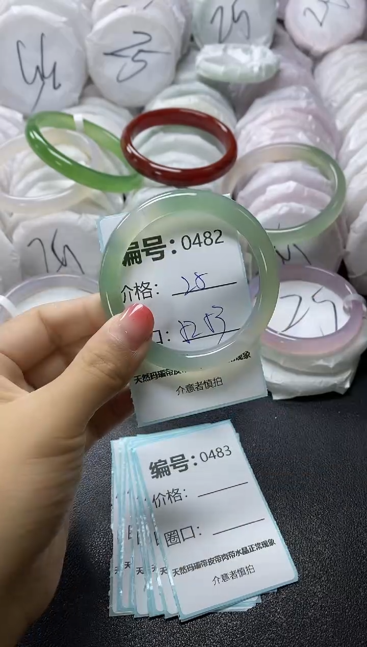 【闪购商品】玛瑙/玉髓手镯未镶嵌482