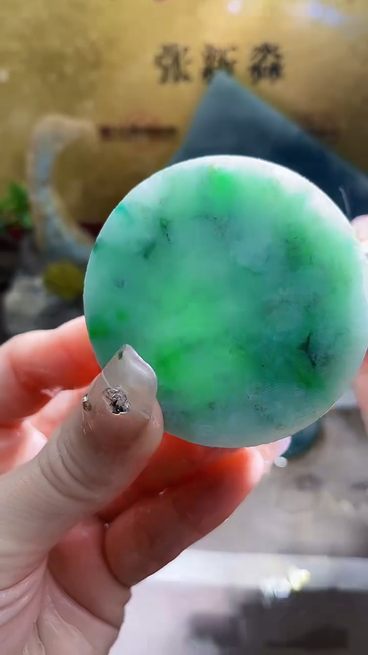 未镶嵌挂件翡翠小梦284