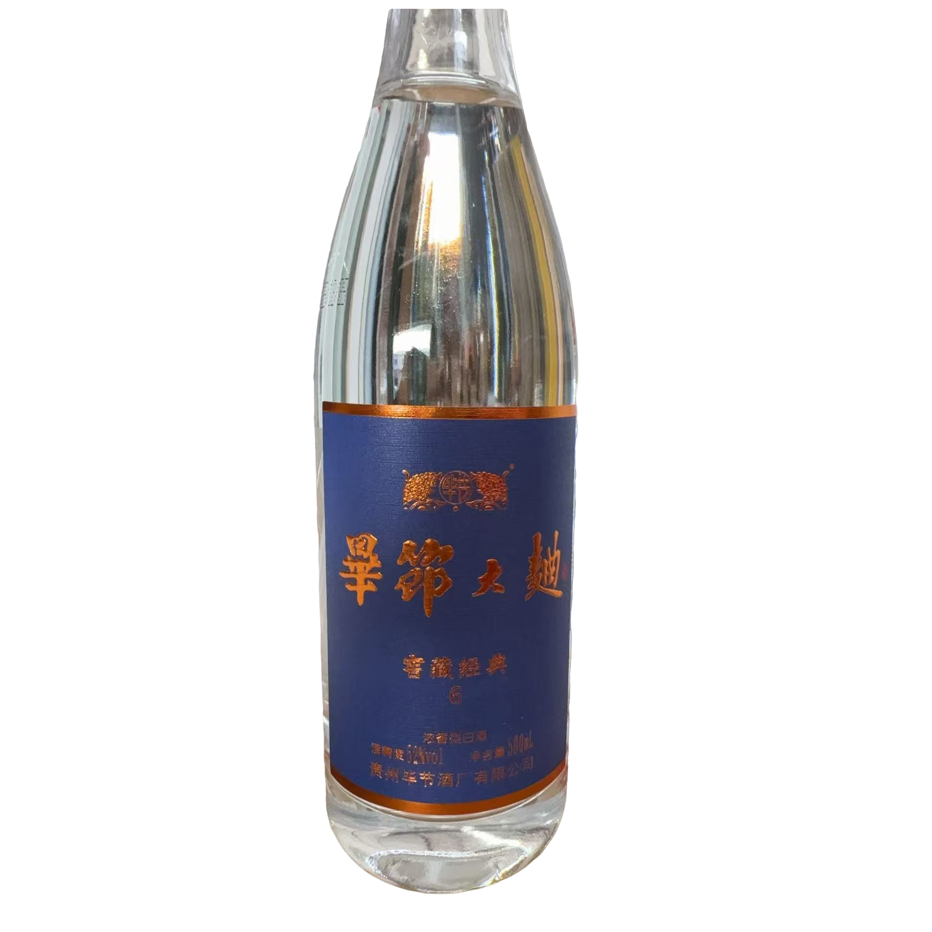 bijie/毕节窖藏经典 浓香型白酒52度500ml