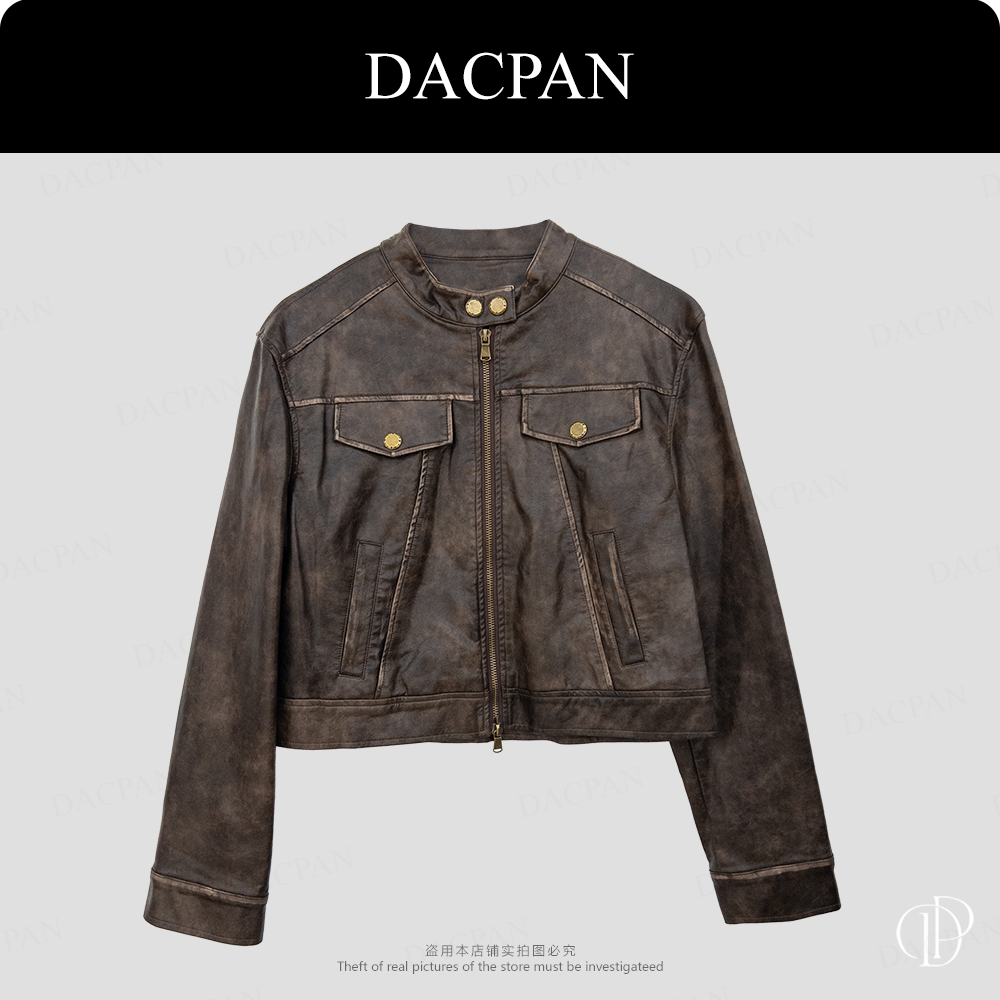 DACPAN-“费城往事”复古做旧立领皮外套  2025/盼·PP 521080