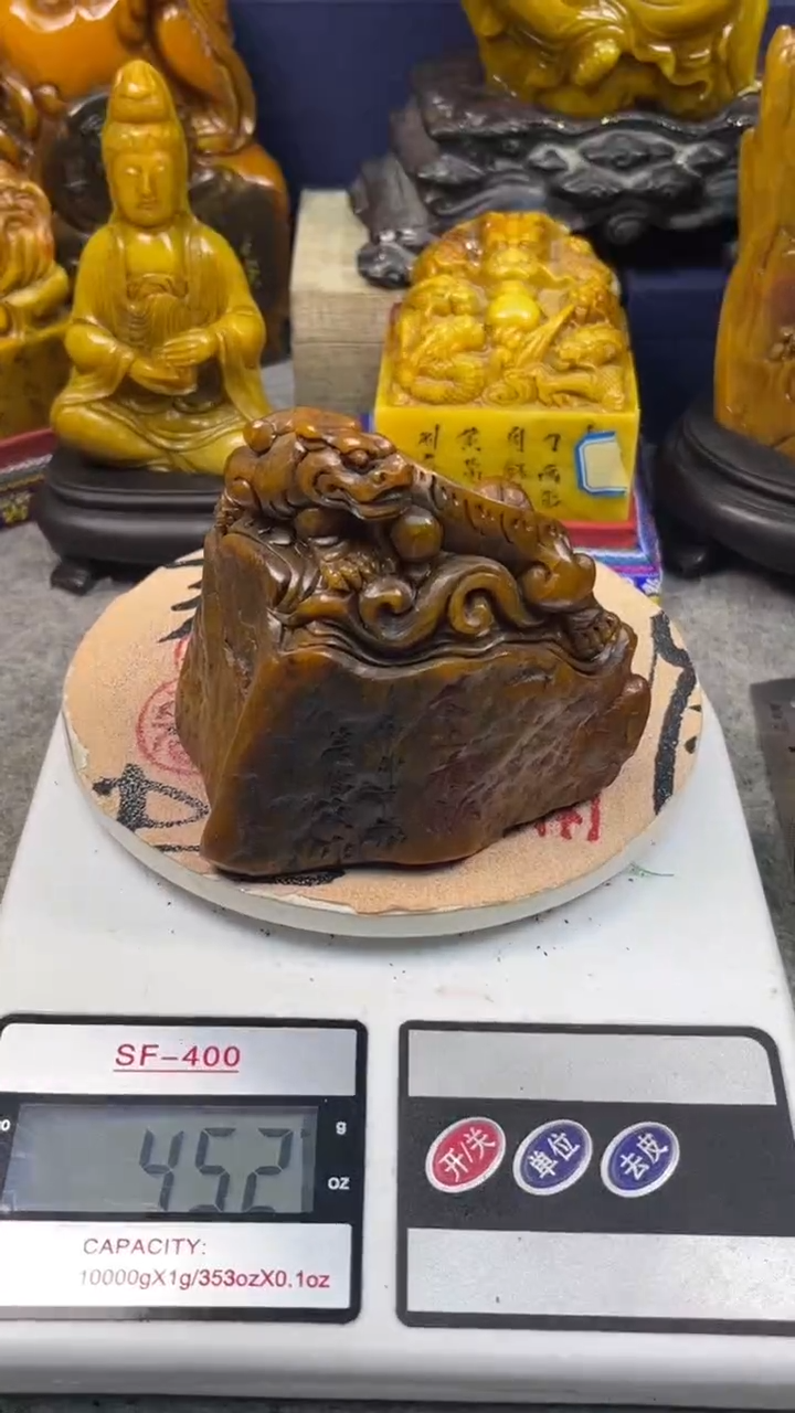 寿山石印石篆刻印章