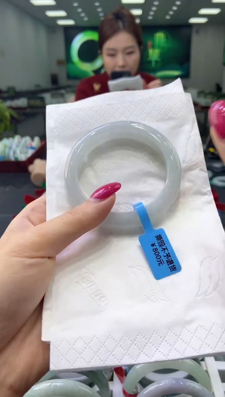 未镶嵌手镯翡翠0059174