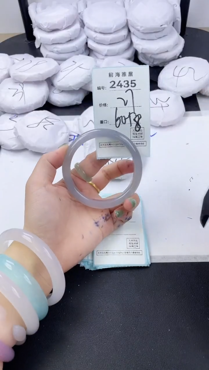 【闪购商品】玛瑙/玉髓手镯未镶嵌2435