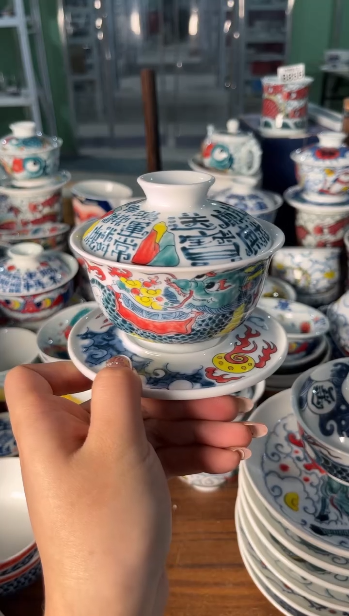 昨明麒麟大三才（微瑕价格）