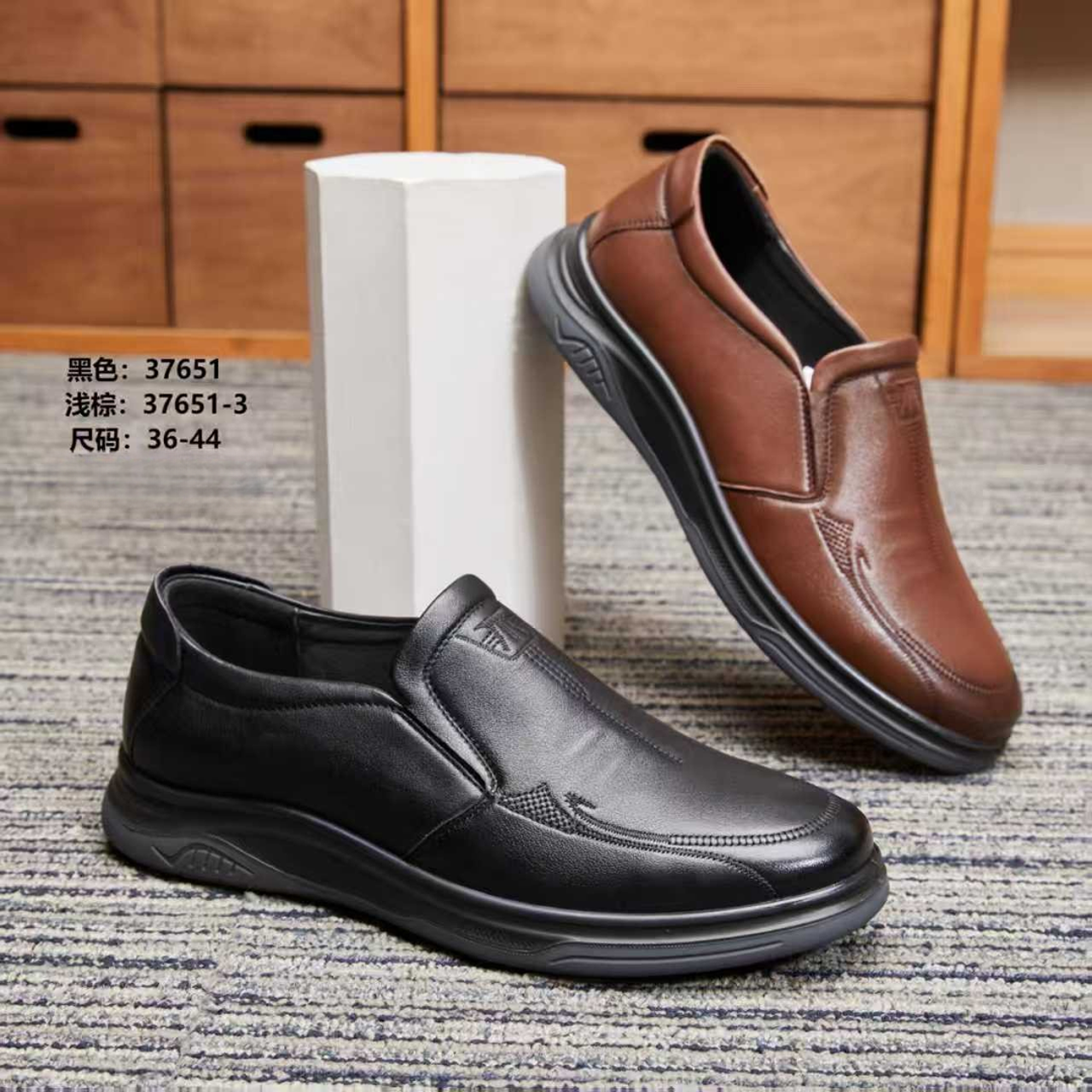 HUAERTAI套脚休闲男鞋耐磨防滑简约外观男款冬季公务员皮鞋