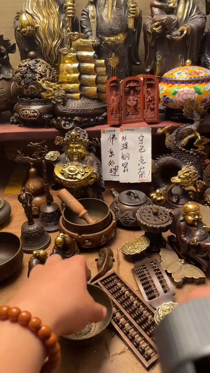 处理处理处理处理