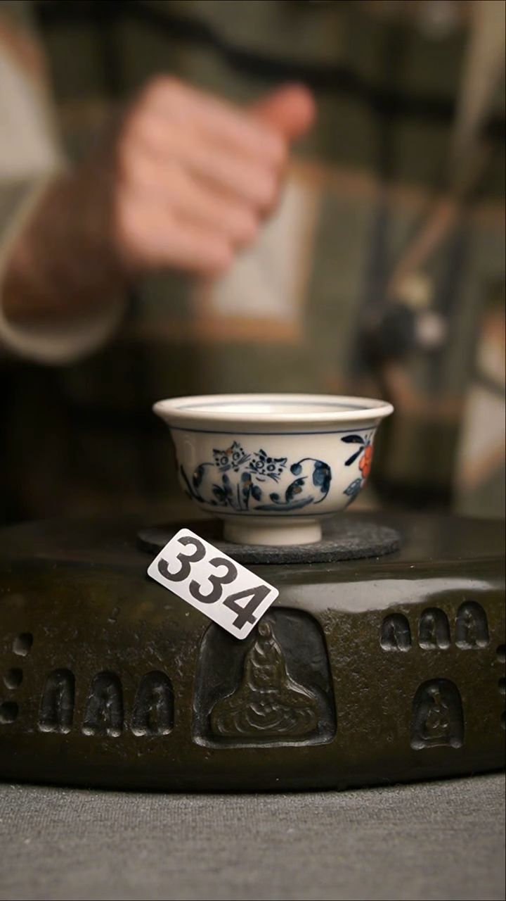 334景德镇陶瓷茶器系列