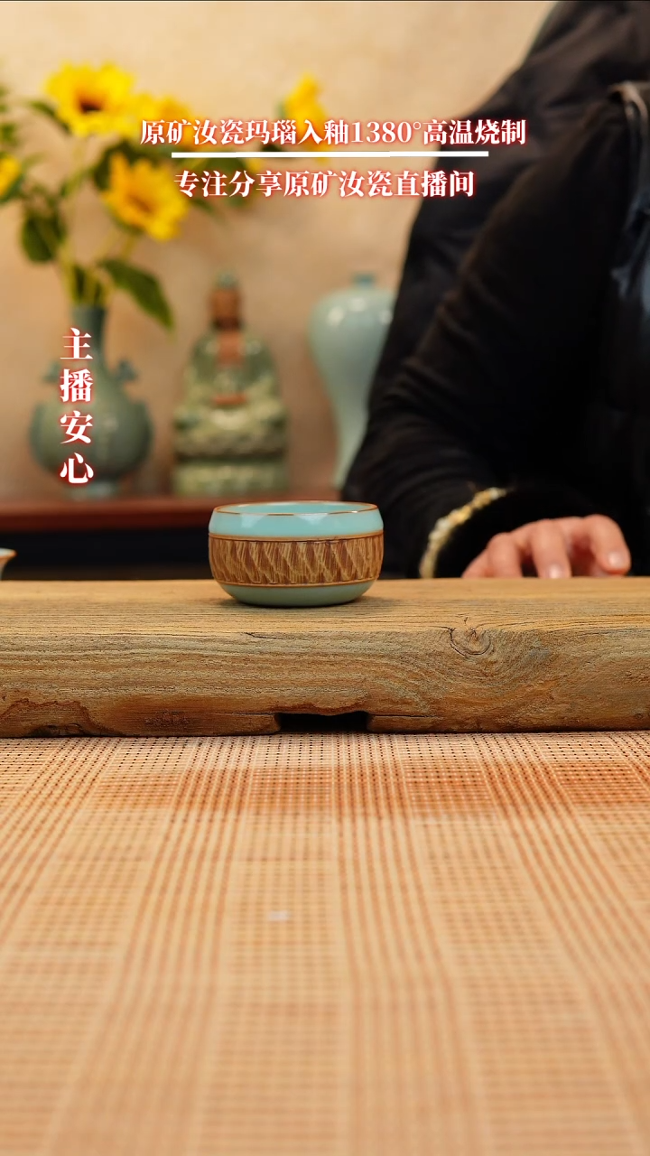 【闪购商品】一级全手工杯子11111111111
