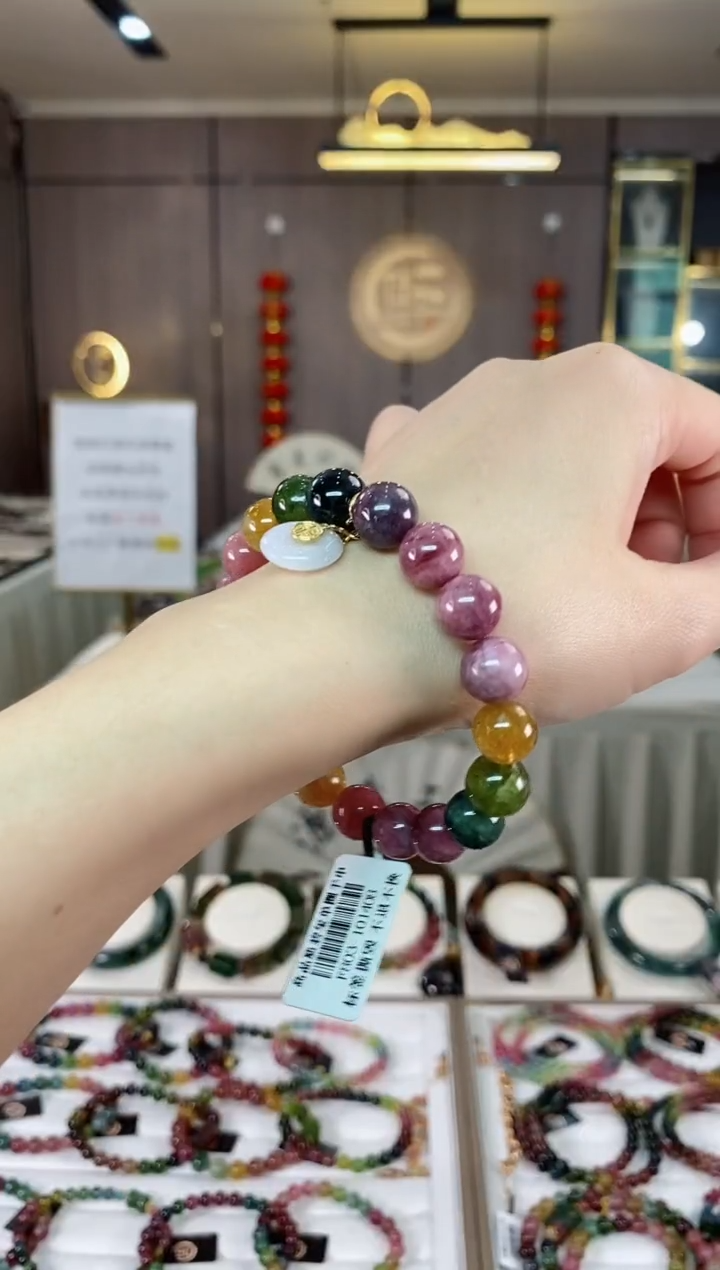 【闪购商品】碧玺单圈手串10mm+未镶嵌（多样性发一条）hon
