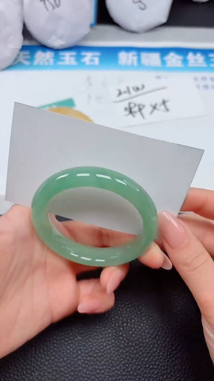 【闪购商品】石英质玉手镯未镶嵌365