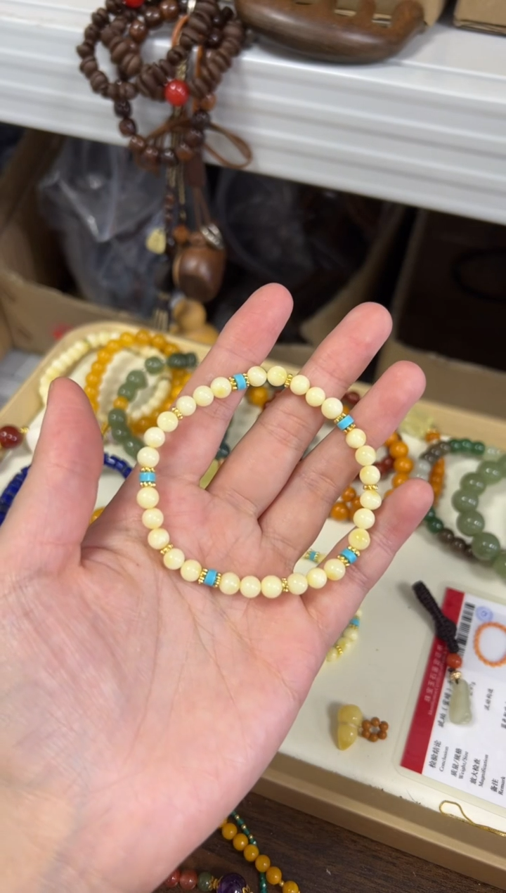 未镶嵌蜜蜡手链孤品妖花白蜜蜡隔片珠手链[0808]
