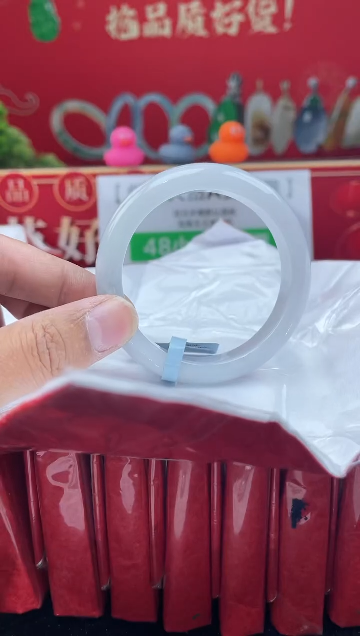 【闪购商品】翡翠手镯未镶嵌手镯4