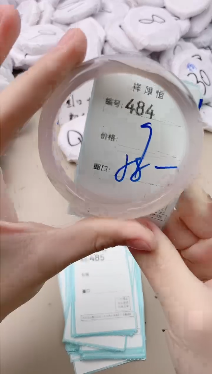 【闪购商品】玛瑙/玉髓手镯未镶嵌484