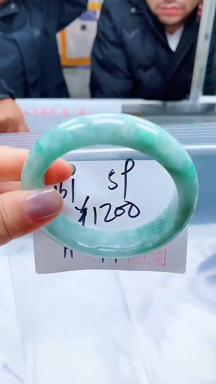 【闪购商品】定制翡翠未镶嵌毛货手镯需精细抛光/手镯161