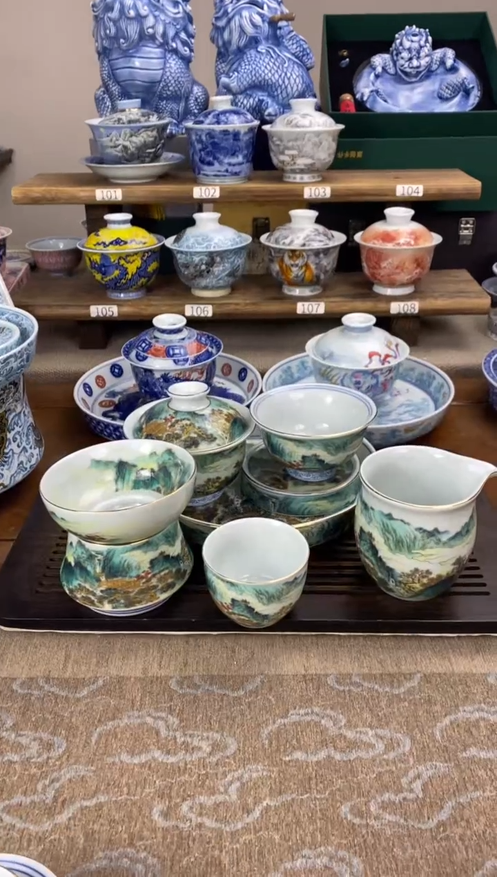 【闪购商品】锦绣山河图 10件套 套装