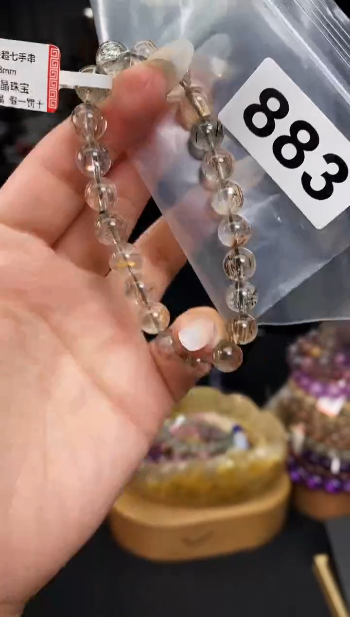 【闪购商品】水晶手串未镶嵌手串883