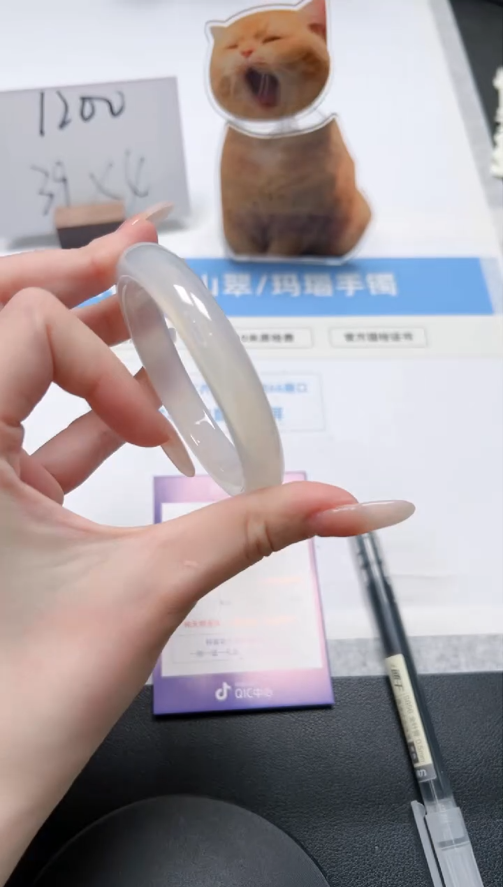 【闪购商品】石英质玉手镯未镶嵌24/荔枝58.9