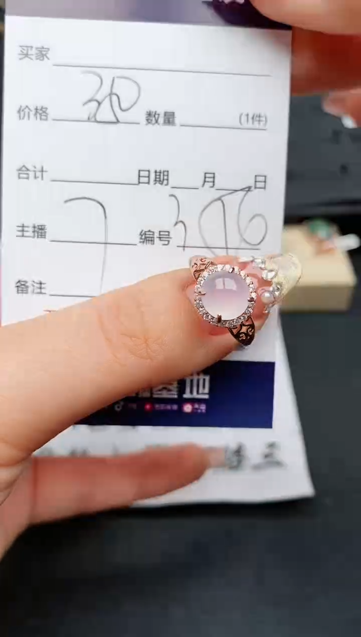 【闪购商品】翡翠戒指银S925镶嵌...........