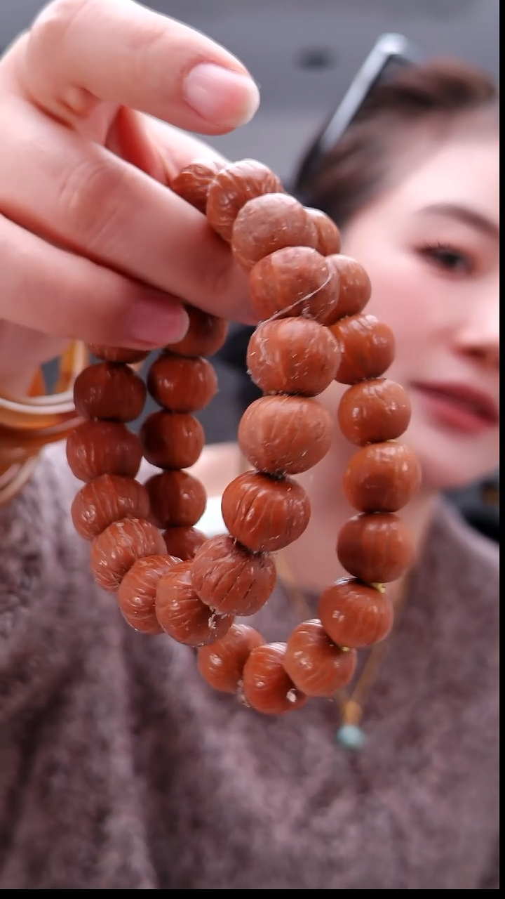 无合金我****女0953手串 