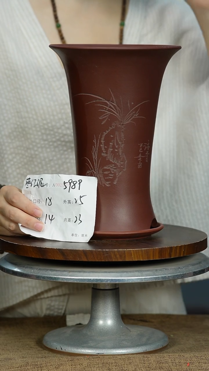 紫砂花盆5989+Z 紫砂花盆紫砂