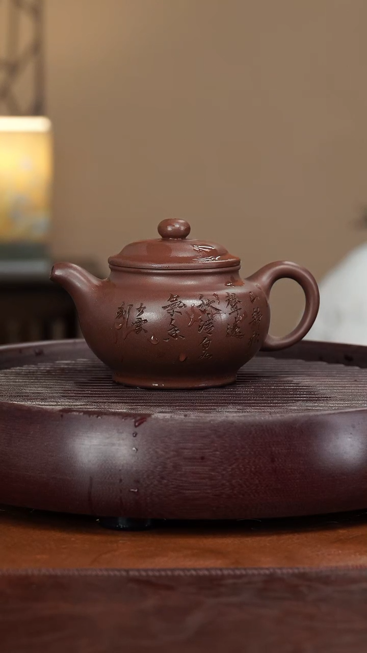 【闪购商品】紫砂茶壶宜兴紫砂壶