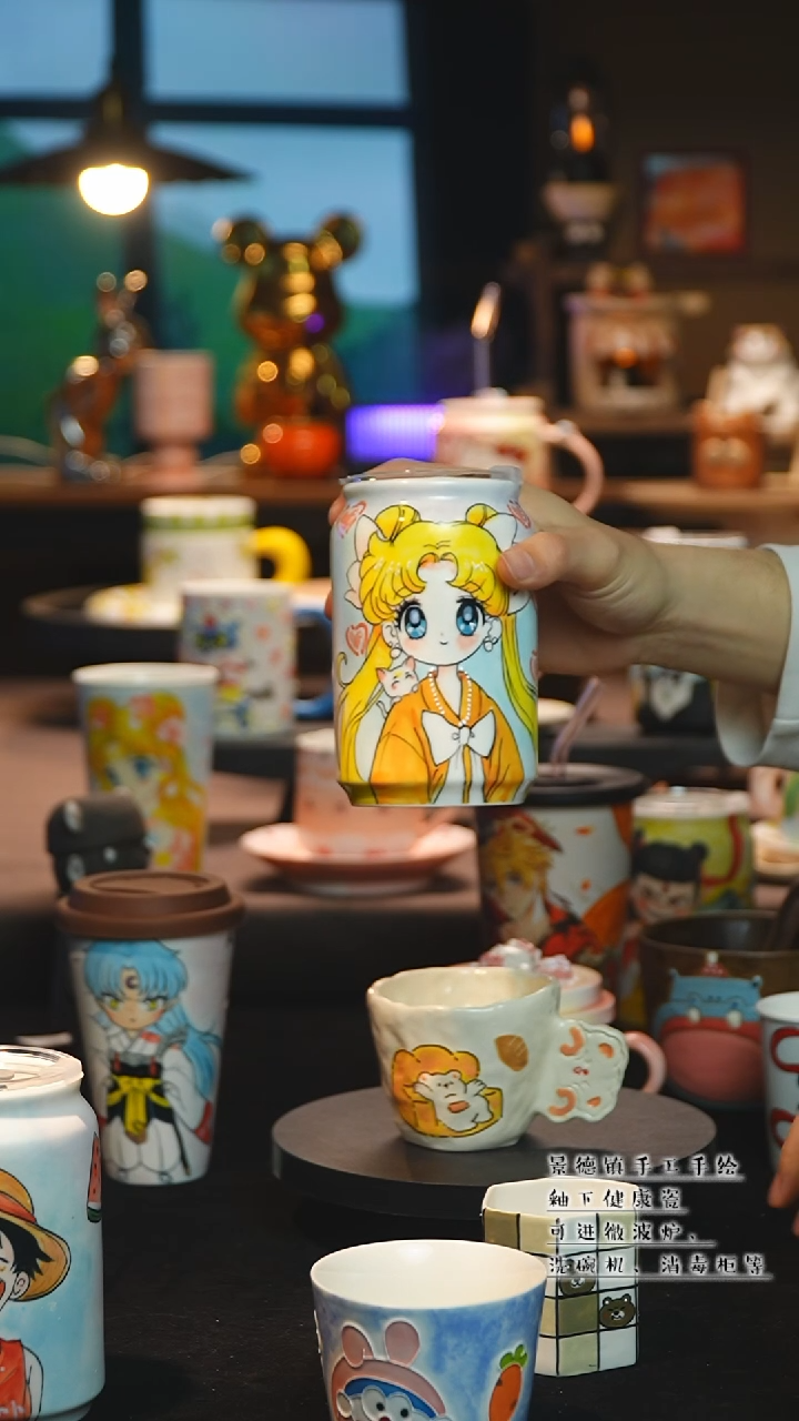 【闪购商品】杯陶瓷景德镇高温釉下彩&A947