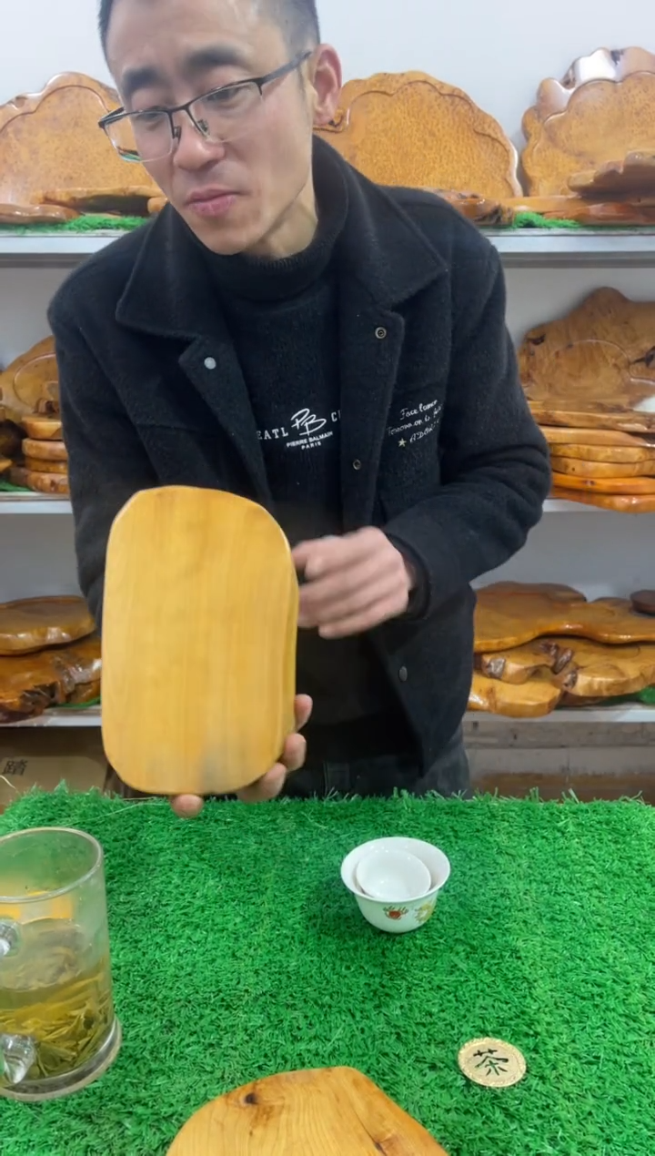 【闪购商品】四川香杉枯木榴茶盘