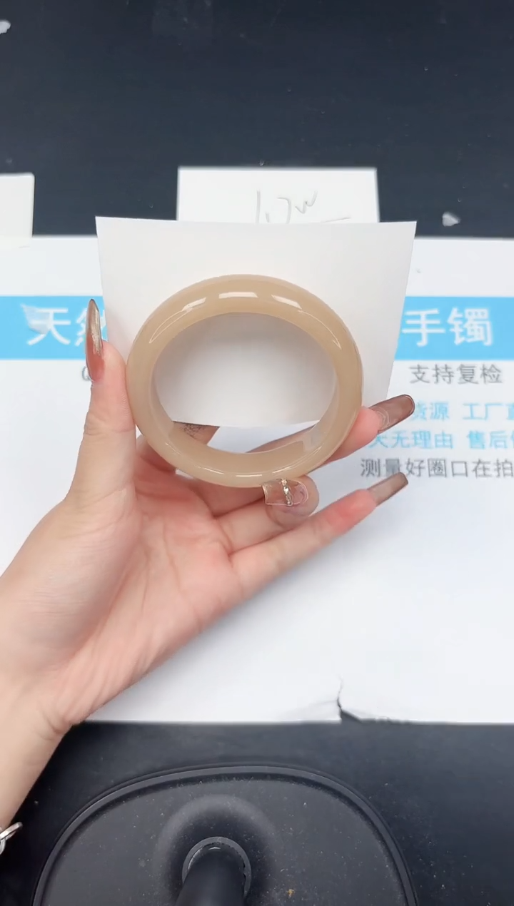 【闪购商品】石英质玉手镯未镶嵌458-58