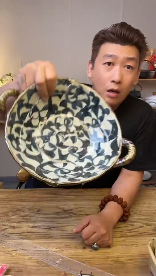 陶瓷01711-518...........