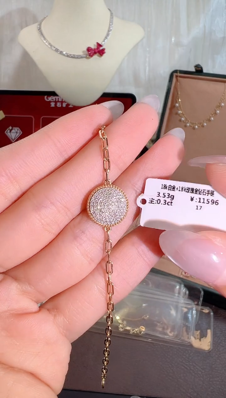 手链18K金镶嵌钻石BB1649#-#90