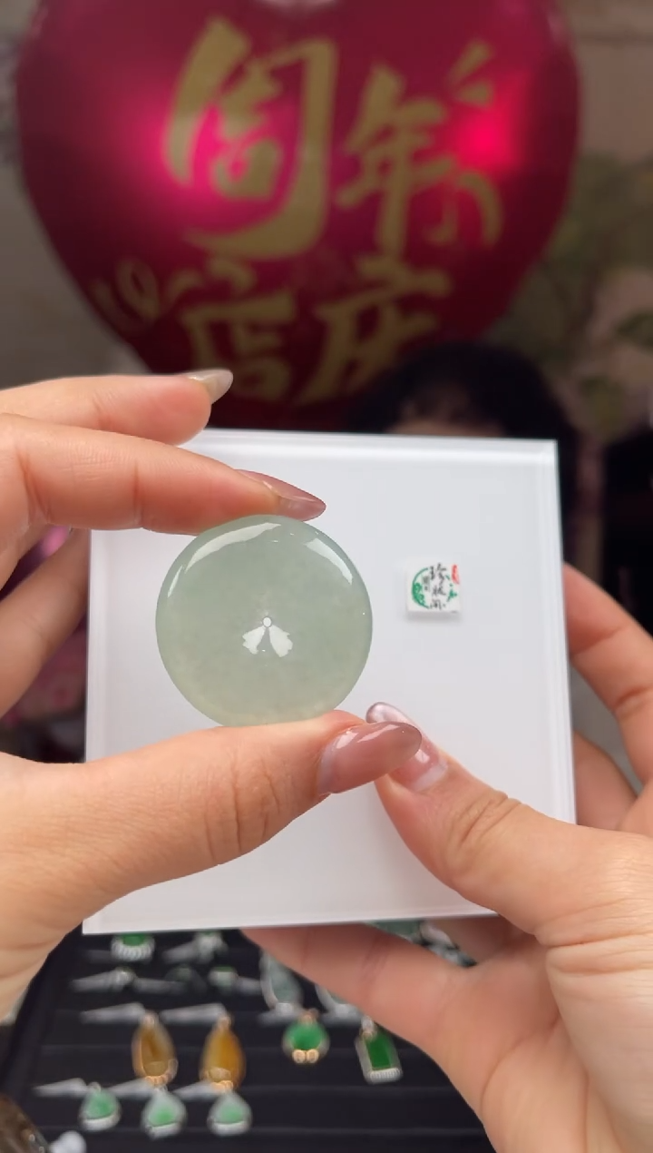 【闪购商品】翡翠颈饰未镶嵌29号（不退换）