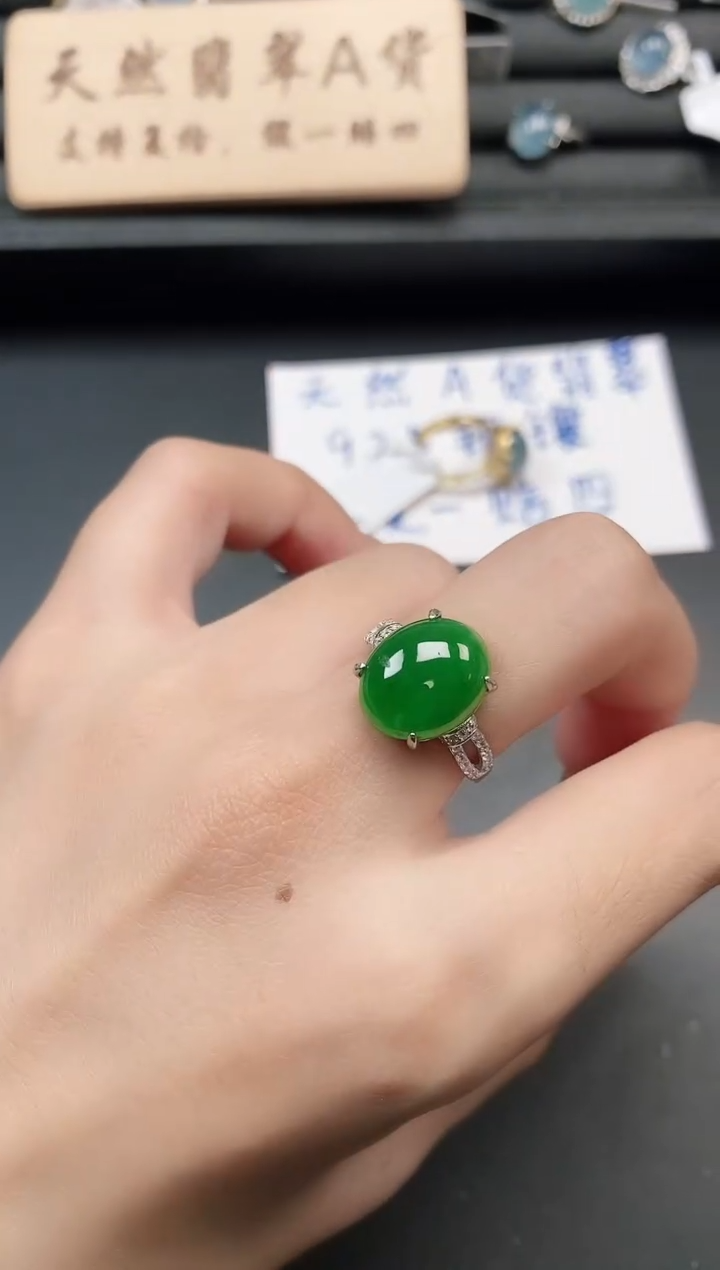 银S925镶嵌戒指翡翠111111111