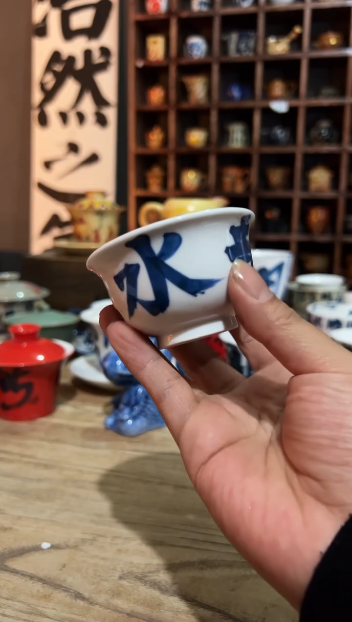 【闪购商品】观云听雨原创手绘茶具