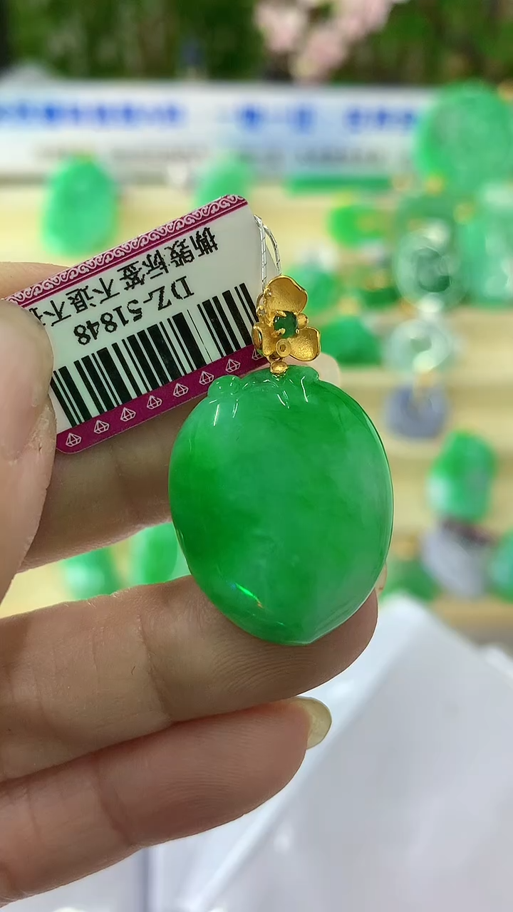 【闪购商品】翡翠颈饰18K金镶嵌挂件