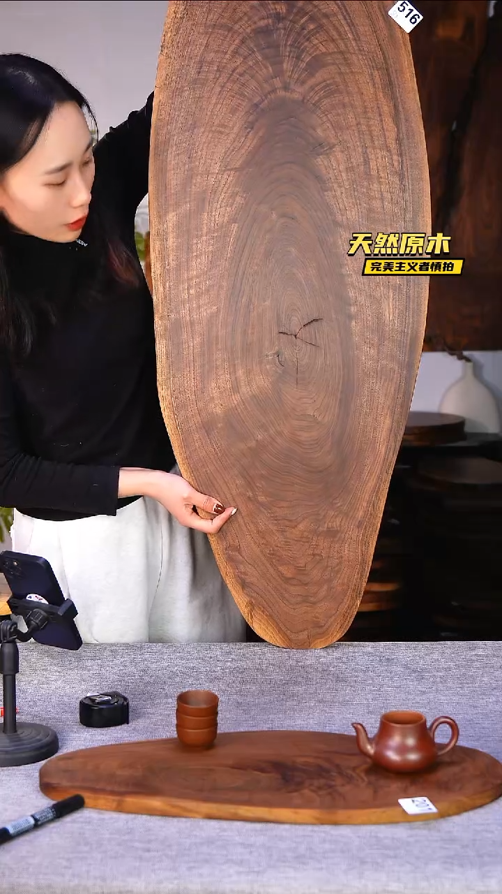 木北美黑胡桃原木.干裂疤结不属于商品质量问题完美主义者慎拍